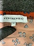 WeWoreWhat Brown Long Sleeve Blouse Size XS - photo 7