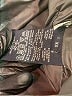 Add Black Snow Jacket Size XS - photo 8
