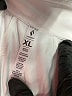 Skechers White Track Jacket Size XL - photo 6