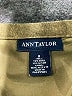 Ann Taylor Solid Brown Wool Skirt Size 8 - photo 4