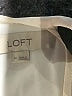 Ann Taylor LOFT Ivory Sleeveless Blouse Size M - photo 7