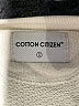 Cotton Citizen Solid Ivory Sweatshirt Size S - photo 7