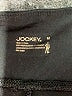 Jockey Solid Black Active Skort Size M - photo 3