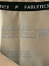 Fabletics Tan Short Sleeve Blouse Size S - photo 7