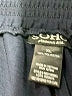 SOHO Apparel Ltd 100% Polyester Solid Blue Active Pants Size XL - photo 7