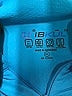 IBKUL Blue Track Jacket Size XL - photo 6