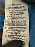 Burton Blue Sweatshirt Size M - photo 8
