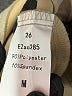 Automet Ivory Jacket Size M - photo 7