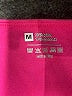 Unbranded Pink Bodysuit Size M - photo 3