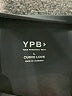 YPB Color Block Black Active Pants Size L - photo 7
