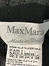 Max Mara Solid Black Wool Skirt Size 2 - photo 4