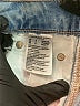 American Eagle Outfitters Graphic Blue Jeans Size 0R - photo 8