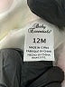 Baby Essentials 100% Polyester Ivory Snow Jacket 9-12 MO / 12 MO - photo 3