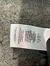 Express One Eleven Black Bodysuit Size M - photo 4