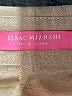 Isaac Mizrahi Tan Jacket Size 6 - photo 6