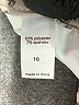 Maurices Animal Print Tan Casual Skirt Size 16 - photo 5