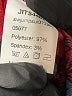 Shein Tropical Red Romper Size M - photo 6