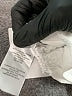 Danielle Bernstein White Casual Dress Size 4 - photo 8