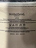 Motherhood Black Active Pants Size Lg Maternity - photo 7