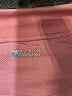 Assorted Brands Pink Long Sleeve T-Shirt Size XL - photo 7