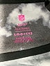 NFL Silver Short Sleeve T-Shirt Size 11 - 13 - photo 3