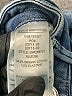 Good American Solid Blue Jeans Size 8 - photo 8