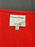 Privacy Please Red Bodysuit Size S - photo 3
