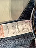 PrettyLittleThing Blue Jeans Size 6 - photo 8