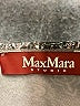 Max Mara Studio Tweed Gray Casual Dress Size M - photo 7