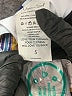 Niyama Sol Gray Swimsuit Bottoms Size S - photo 4