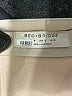 Bec & Bridge Solid Tan Ivory Formal Skirt Size 12 - photo 4