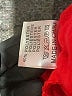 Julia Red Casual Pants Size S - photo 9