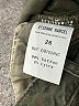 Etienne Marcel Green Casual Pants Size 26 waist - photo 7