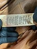 Max Studio 100% Polyurethane Brown Jacket Size XL - photo 8