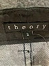 Theory Solid Black Denim Skirt Size 2 - photo 4