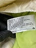 Universal Thread 100% Polyester Color Block White Jacket Size M - photo 7