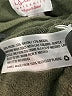 Isabel Maternity Green Cardigan Size XXL Maternity - photo 7