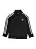 Adidas 100% Polyester Black Track Jacket Size 5 - photo 1