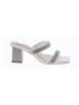 Journee Collection Silver Sandals Size 9 1/2 - photo 1