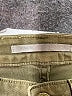 Vince. Green Jeans Size 25 waist - photo 4