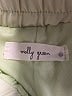 Molly Green Solid Green Casual Pants Size XL - photo 6