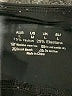 Josephine Chaus Solid Black Active Pants Size M - photo 7