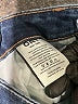 OAT Blue Jeans Size 4 - photo 8