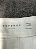 Topshop Ivory Jeans Size 25 waist - photo 7