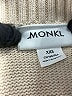 Monki 100% Cotton Tan Sweater Vest Size XXS - photo 7