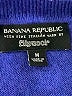 Banana Republic Blue Pullover Sweater Size M - photo 7