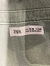 Zara Green Jacket Size 9 - 10 - photo 3