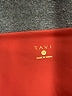 TAVI Color Block Red Active Pants Size XL - photo 4