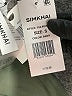 SIMKHAI Solid Green Swimsuit Bottoms Size S - photo 4