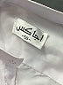Assorted Brands White Casual Dress Size EU 50 / US 18-20 - photo 7